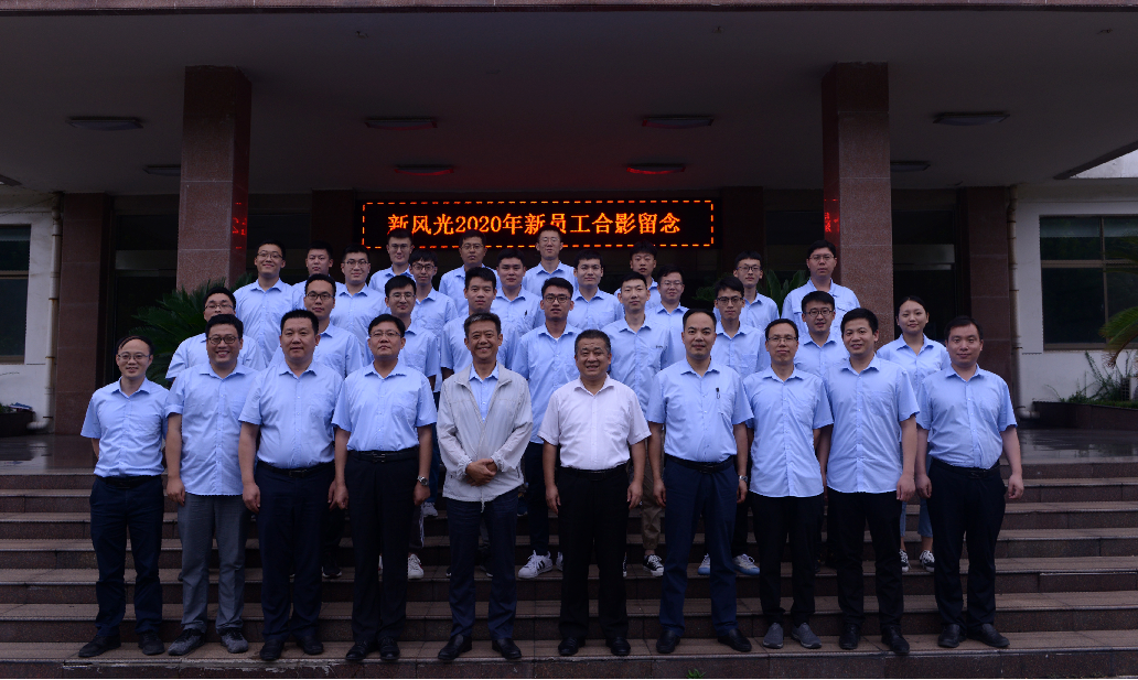 1594714779351649.jpg 1594714087(1).jpg