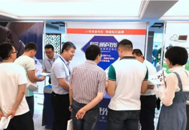 新風(fēng)光閃耀風(fēng)電優(yōu)化設(shè)計與運維會議，為您解決電能質(zhì)量問題！