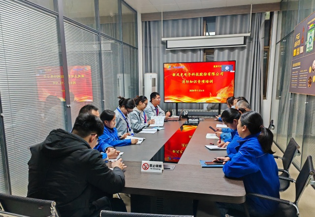 新風光開展“消防宣傳月”專項培訓，筑牢安全“防火墻”